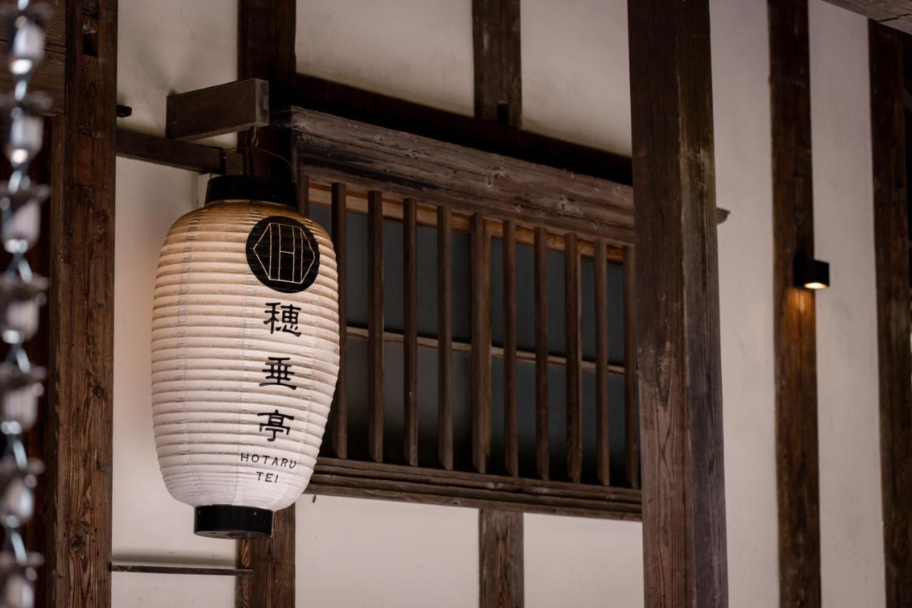 Hotarutei Villas Yamanouchi (Nagano) Exterior foto